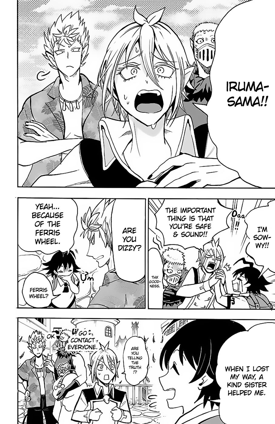 Welcome to Demon School! Iruma-kun, Chapter 72 image 17